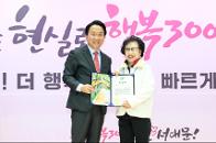 2026�� 1�б� ��������౸�� ǥâ���������� ������ ������ 32