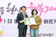 2026�� 1�б� ��������౸�� ǥâ���������� ������ ������ 33