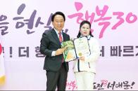 2026�� 1�б� ��������౸�� ǥâ���������� ������ ������ 34