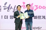 2026�� 1�б� ��������౸�� ǥâ���������� ������ ������ 35