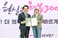 2026�� 1�б� ��������౸�� ǥâ���������� ������ ������ 36