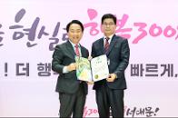 2026�� 1�б� ��������౸�� ǥâ���������� ������ ������ 38