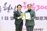 2026�� 1�б� ��������౸�� ǥâ���������� ������ ������ 41