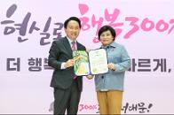 2026�� 1�б� ��������౸�� ǥâ���������� ������ ������ 43