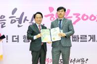 2026�� 1�б� ��������౸�� ǥâ���������� ������ ������ 44