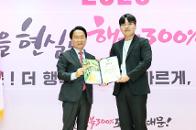 2026�� 1�б� ��������౸�� ǥâ���������� ������ ������ 45