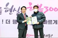 2026�� 1�б� ��������౸�� ǥâ���������� ������ ������ 46