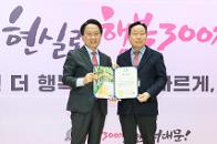 2026�� 1�б� ��������౸�� ǥâ���������� ������ ������ 48