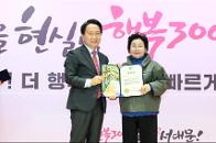 2026�� 1�б� ��������౸�� ǥâ���������� ������ ������ 49