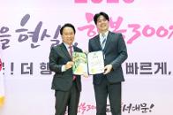 2026�� 1�б� ��������౸�� ǥâ���������� ������ ������ 50