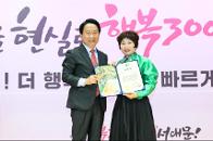 2026�� 1�б� ��������౸�� ǥâ���������� ������ ������ 51