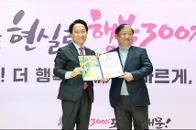 2026�� 1�б� ��������౸�� ǥâ���������� ������ ������ 53