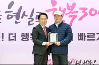 2026�� 1�б� ��������౸�� ǥâ���������� ������ ������ 54