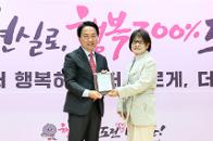 2026�� 1�б� ��������౸�� ǥâ���������� ������ ������ 55