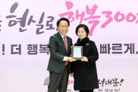 2026�� 1�б� ��������౸�� ǥâ���������� ������ ������ 56