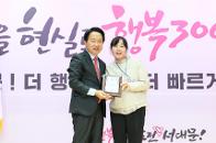 2026�� 1�б� ��������౸�� ǥâ���������� ������ ������ 57