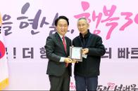 2026�� 1�б� ��������౸�� ǥâ���������� ������ ������ 58