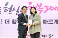 2026�� 1�б� ��������౸�� ǥâ���������� ������ ������ 60