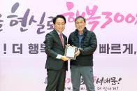 2026�� 1�б� ��������౸�� ǥâ���������� ������ ������ 61