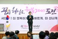 2026�� 1�б� ��������౸�� ǥâ���������� ������ ������ 62