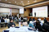 2026�� 1�б� ��������౸�� ǥâ���������� ������ ������ 66