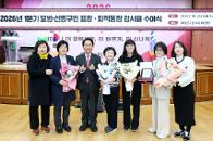 2026�� 1�б� ��������౸�� ǥâ���������� ������ ������ 70