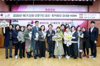 2026�� 1�б� ��������౸�� ǥâ���������� ������ ������ 71