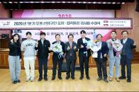 2026�� 1�б� ��������౸�� ǥâ���������� ������ ������ 73