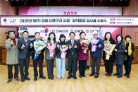 2026�� 1�б� ��������౸�� ǥâ���������� ������ ������ 75