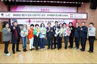 2026�� 1�б� ��������౸�� ǥâ���������� ������ ������ 76