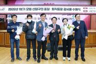 2026�� 1�б� ��������౸�� ǥâ���������� ������ ������ 79