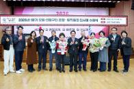 2026�� 1�б� ��������౸�� ǥâ���������� ������ ������ 80