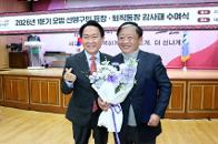 2026�� 1�б� ��������౸�� ǥâ���������� ������ ������ 85