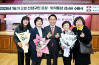 2026�� 1�б� ��������౸�� ǥâ���������� ������ ������ 87