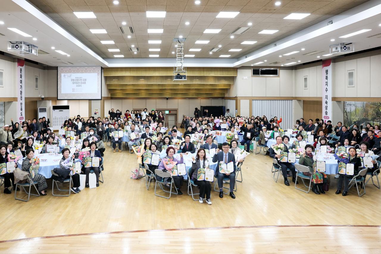 2026�� 1�б� ��������౸�� ǥâ������..