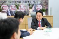 ���ֽ� ��������α� ��Ź�� 2