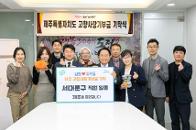 ���ֽ� ��������α� ��Ź�� 4