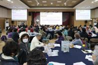 2026�� ���빮 ������ ������Ŵ�� ���˽� �� ��1�� ��üȸ�� 1