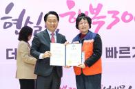 2026�� ���빮 ������ ������Ŵ�� ���˽� �� ��1�� ��üȸ�� 5