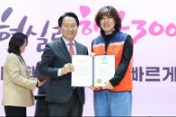 2026�� ���빮 ������ ������Ŵ�� ���˽� �� ��1�� ��üȸ�� 10