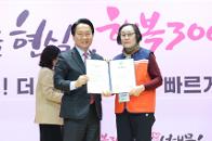 2026�� ���빮 ������ ������Ŵ�� ���˽� �� ��1�� ��üȸ�� 15