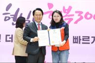 2026�� ���빮 ������ ������Ŵ�� ���˽� �� ��1�� ��üȸ�� 18