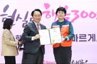 2026�� ���빮 ������ ������Ŵ�� ���˽� �� ��1�� ��üȸ�� 21