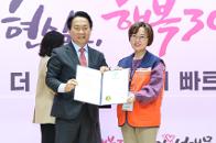 2026�� ���빮 ������ ������Ŵ�� ���˽� �� ��1�� ��üȸ�� 23