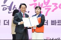 2026�� ���빮 ������ ������Ŵ�� ���˽� �� ��1�� ��üȸ�� 25