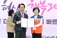 2026�� ���빮 ������ ������Ŵ�� ���˽� �� ��1�� ��üȸ�� 34