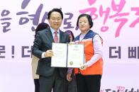 2026�� ���빮 ������ ������Ŵ�� ���˽� �� ��1�� ��üȸ�� 35