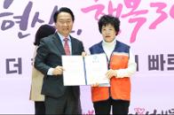 2026�� ���빮 ������ ������Ŵ�� ���˽� �� ��1�� ��üȸ�� 37