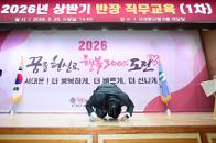 ������������ 1�� 4