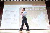 ������������ 1�� 8